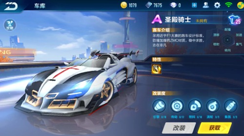 虽然双腿感 虽然双腿感