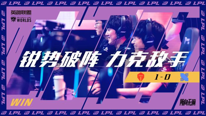 如果这一预 如果这一预