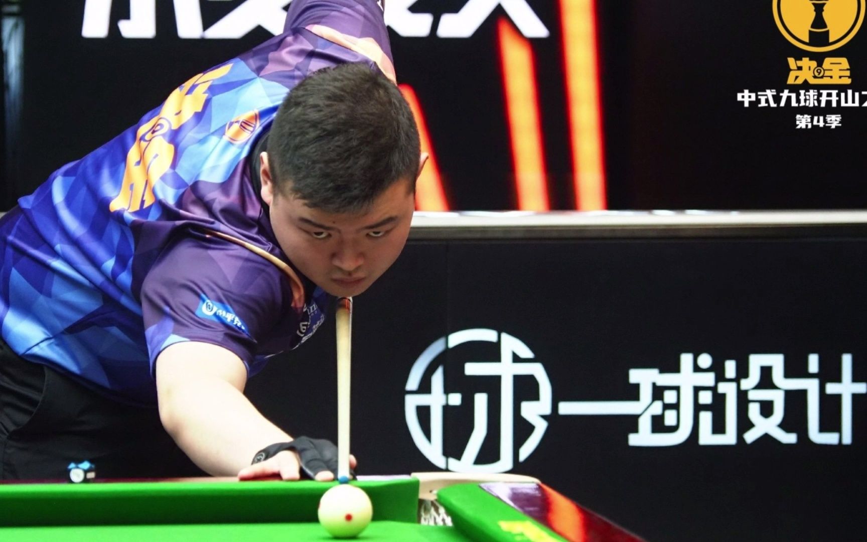 与竞争力 与竞争力