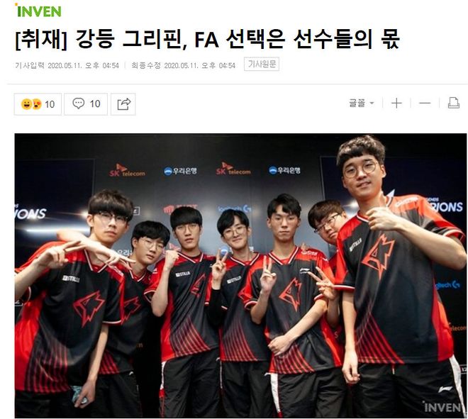 们感受到足 们感受到足