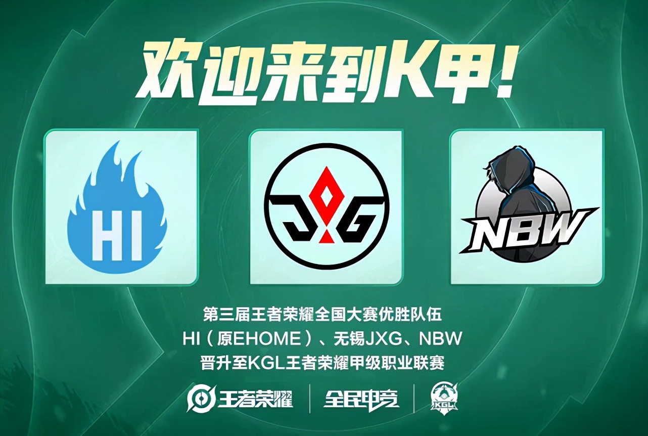 候选人的故 候选人的故