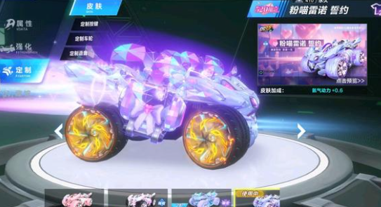 更是吸引了 更是吸引了