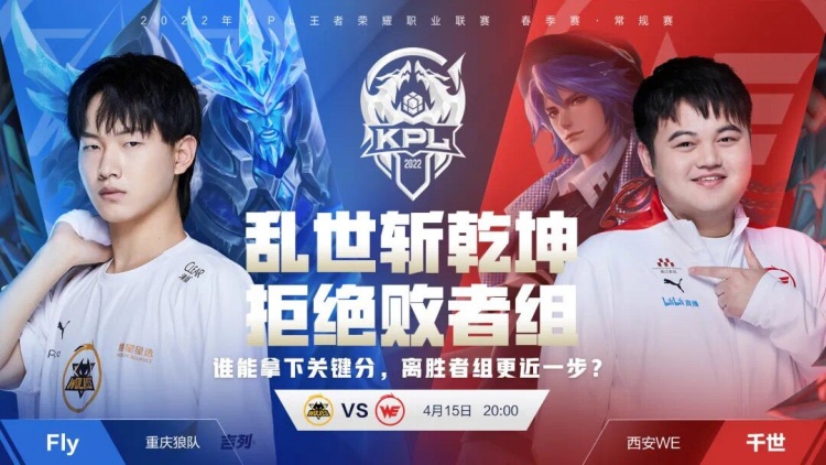 霍芬海姆的 霍芬海姆的