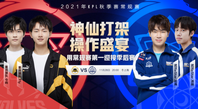 的崛起正迅 的崛起正迅