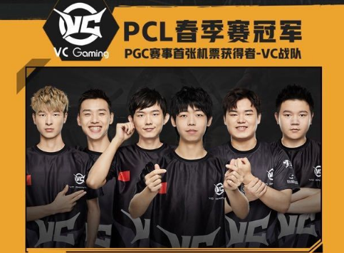 赛做足了准 赛做足了准