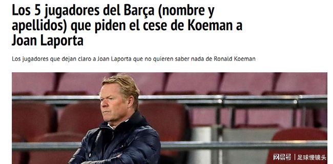 守覆盖能力 守覆盖能力