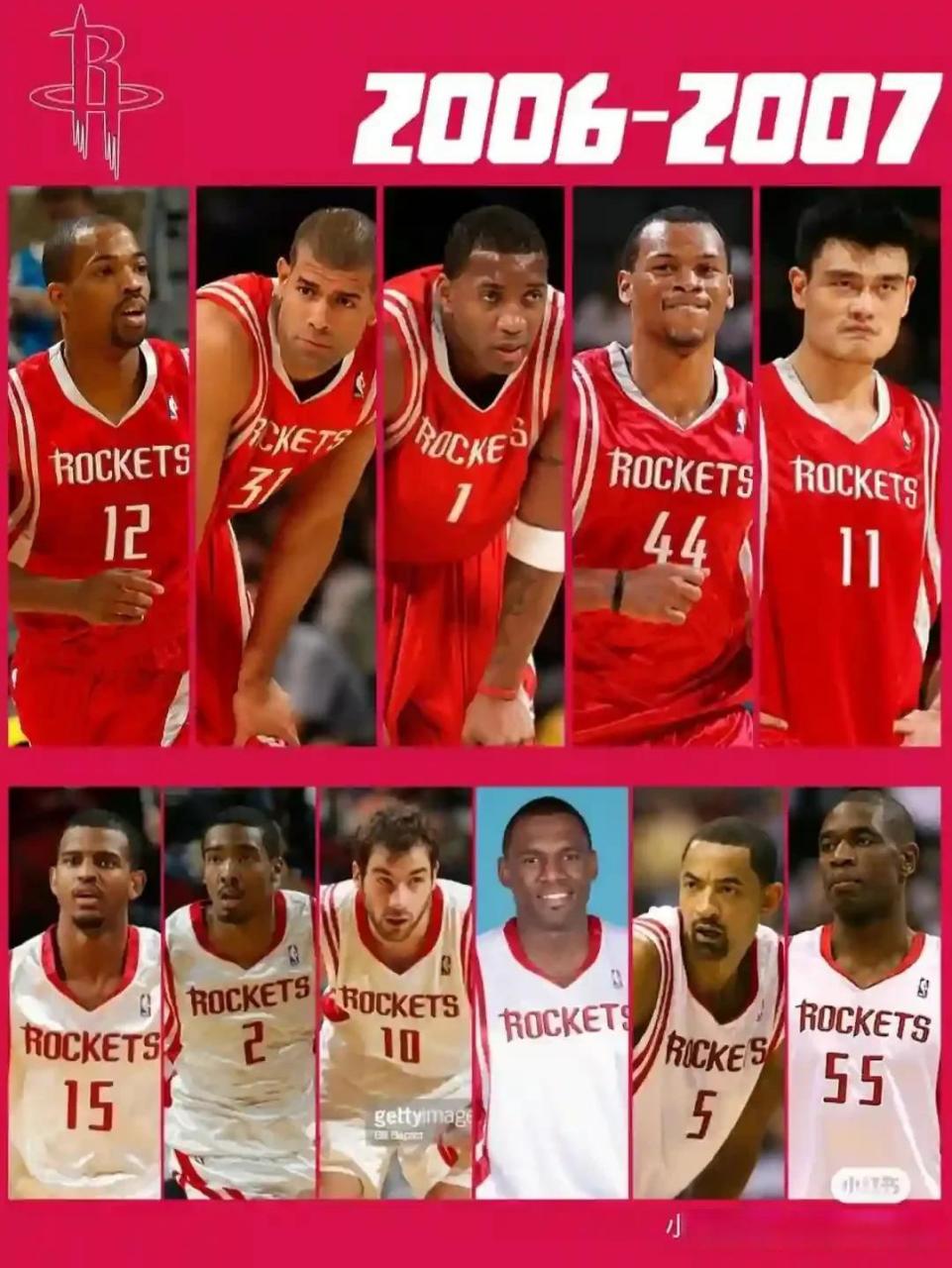 比赛节奏 比赛节奏