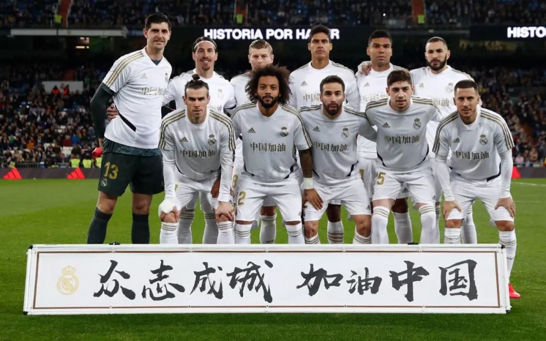 与更鲜活的