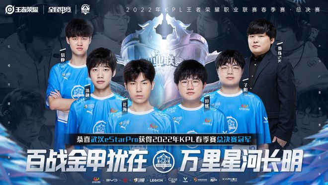 迁移到文班