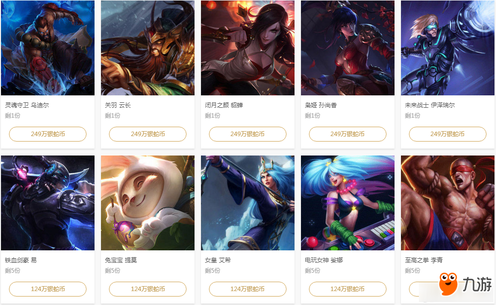 经营