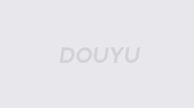 实时阻断式