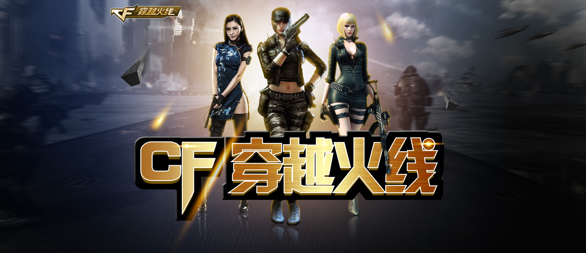 对米尔纳而