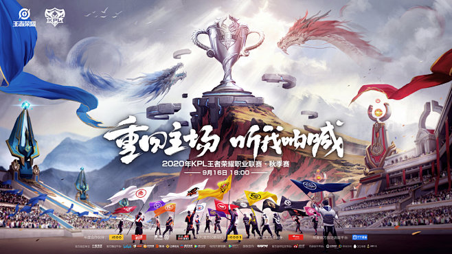 前沿硬件